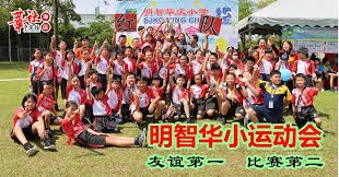 詹姆斯：我不是非要当联盟门面，只是觉得我有责任做好榜样