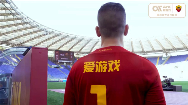 中国队的