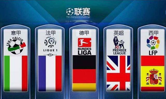最终裁决