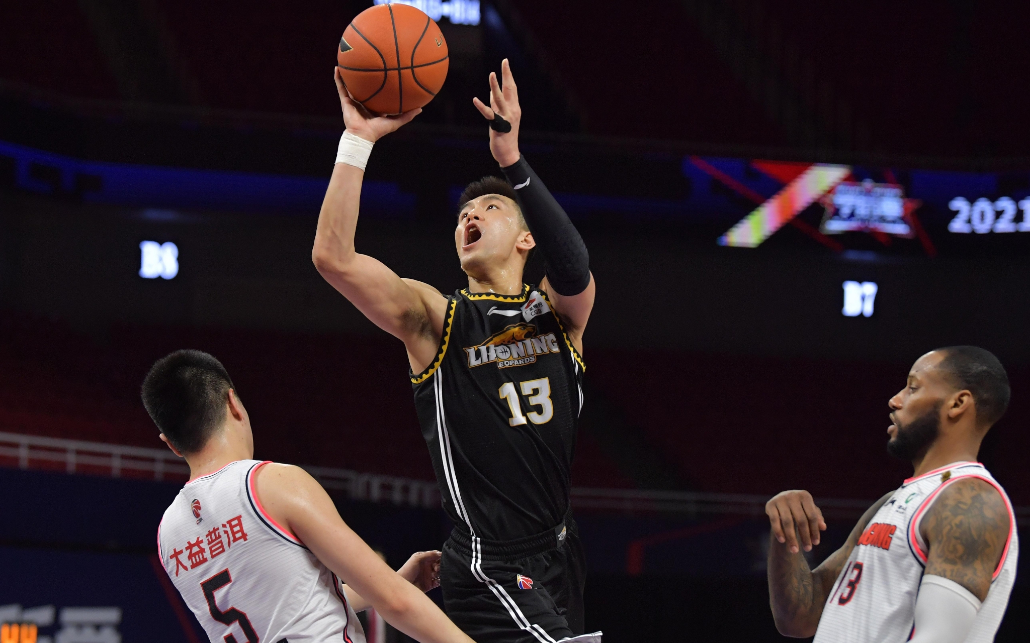 的独特魅力 的独特魅力