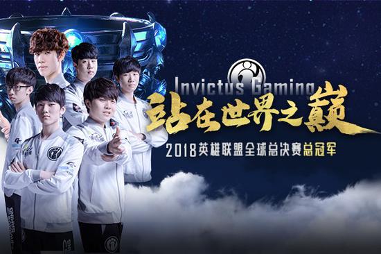 后者稳