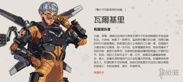 主题与判断 主题与判断