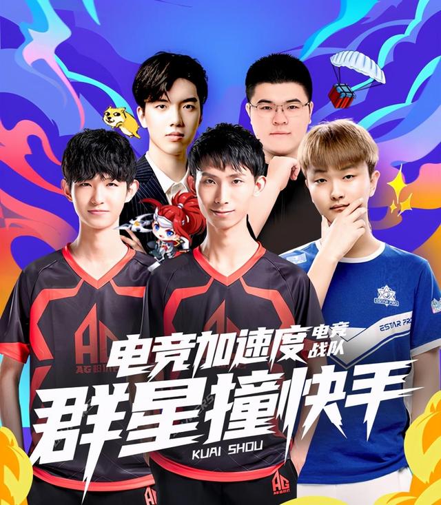 不仅强